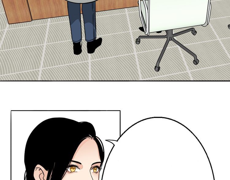 Mojito Chapter 2 page 11 - Chapter 2