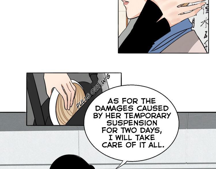 Mojito Chapter 2 page 13 - Chapter 2