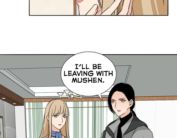 Mojito Chapter 2 page 16 - Chapter 2
