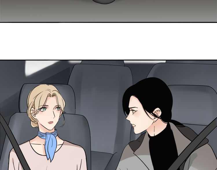 Mojito Chapter 2 page 30 - Chapter 2