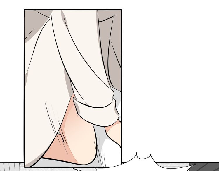 Mojito Chapter 2 page 38 - Chapter 2