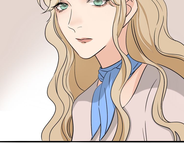 Mojito Chapter 2 page 4 - Chapter 2
