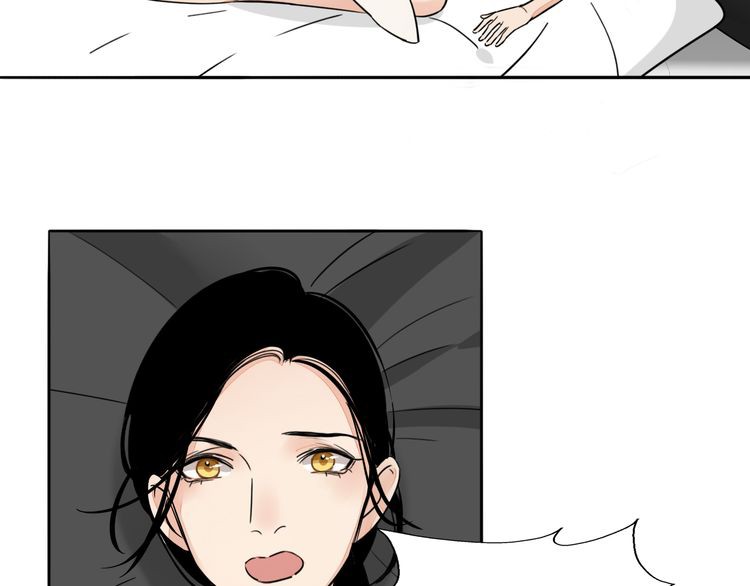 Mojito Chapter 2 page 40 - Chapter 2