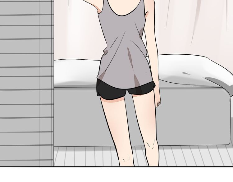 Mojito Chapter 2 page 47 - Chapter 2