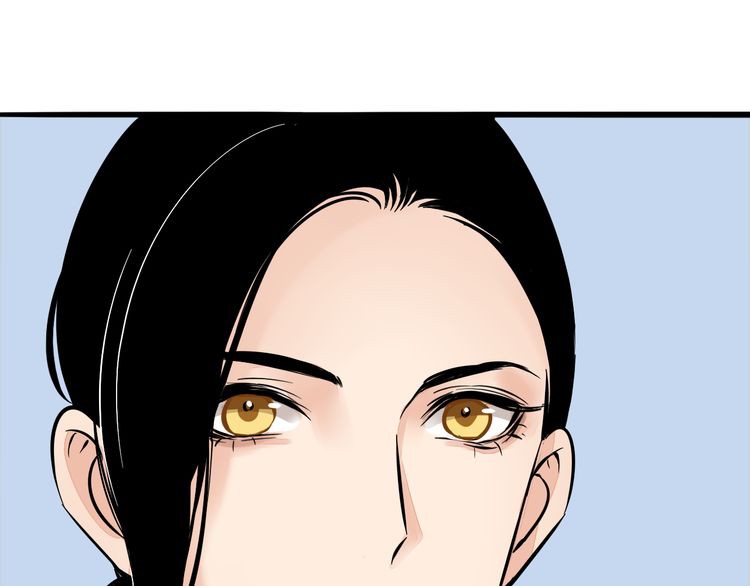 Mojito Chapter 2 page 5 - Chapter 2