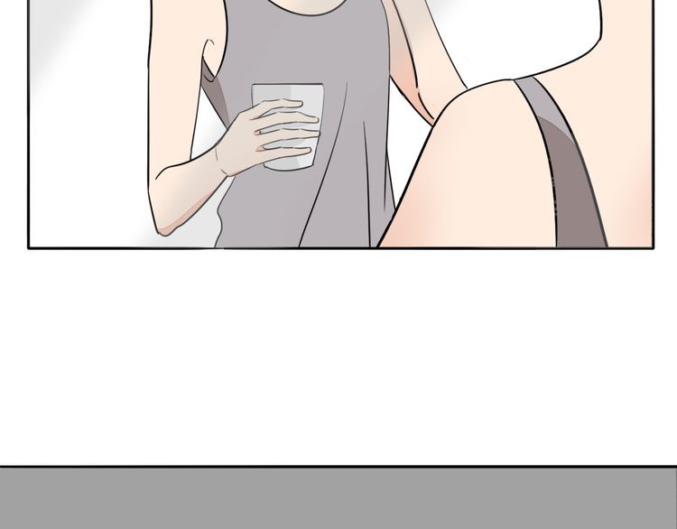Mojito Chapter 2 page 50 - Chapter 2