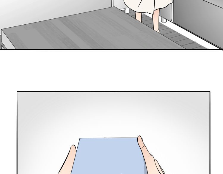 Mojito Chapter 2 page 52 - Chapter 2