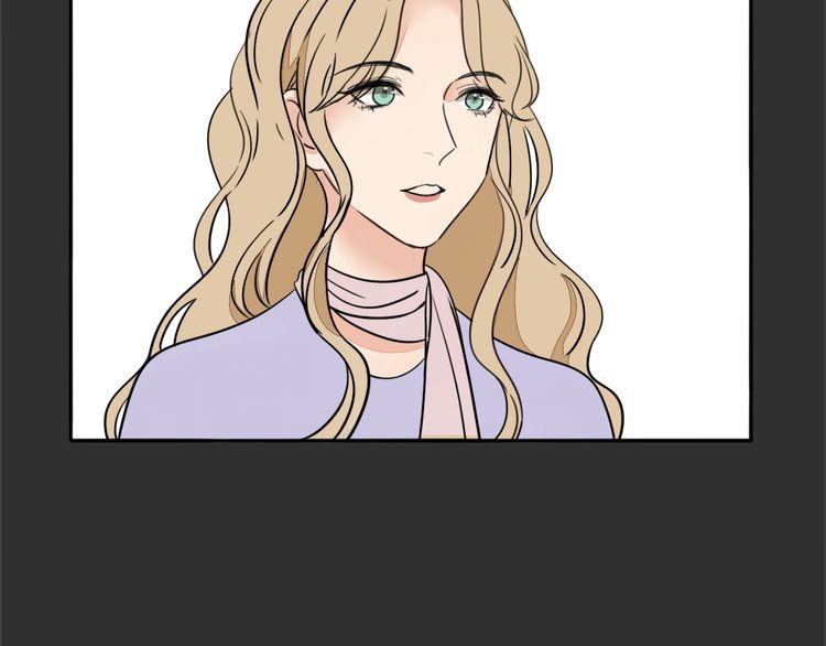 Mojito Chapter 2 page 58 - Chapter 2