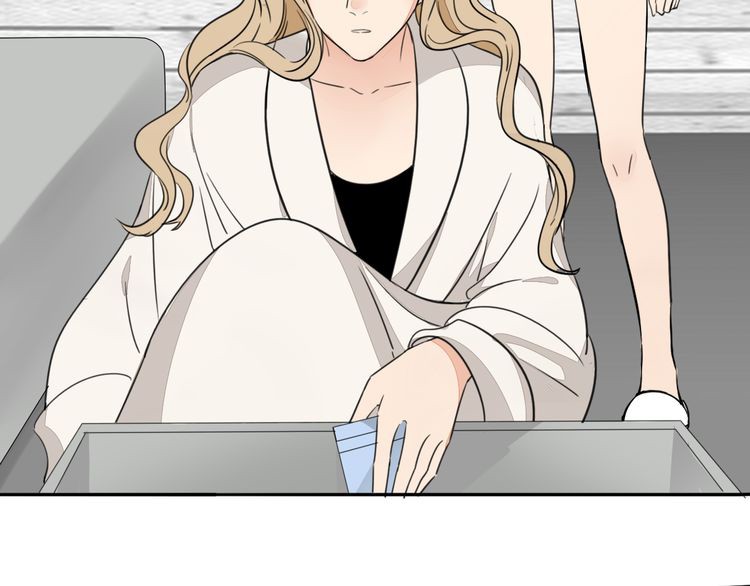Mojito Chapter 2 page 61 - Chapter 2