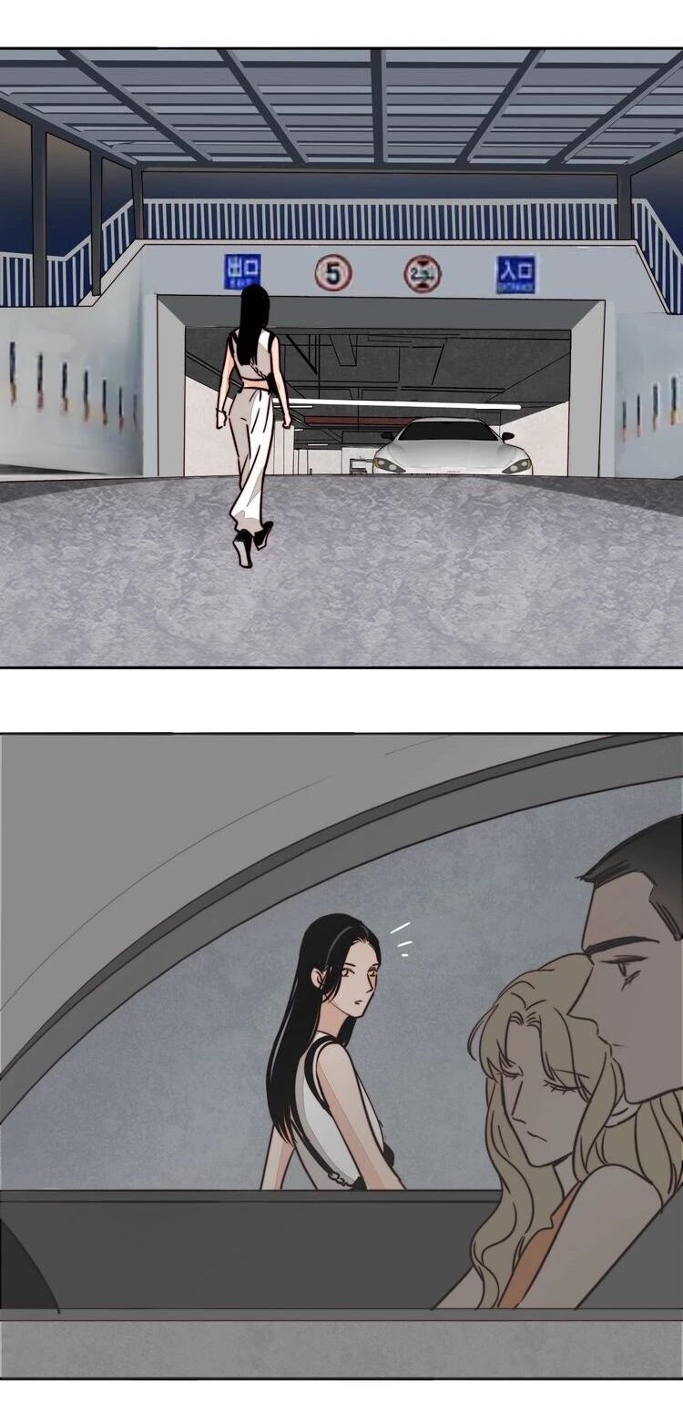 Mojito Chapter 21 page 12 - Chapter 21