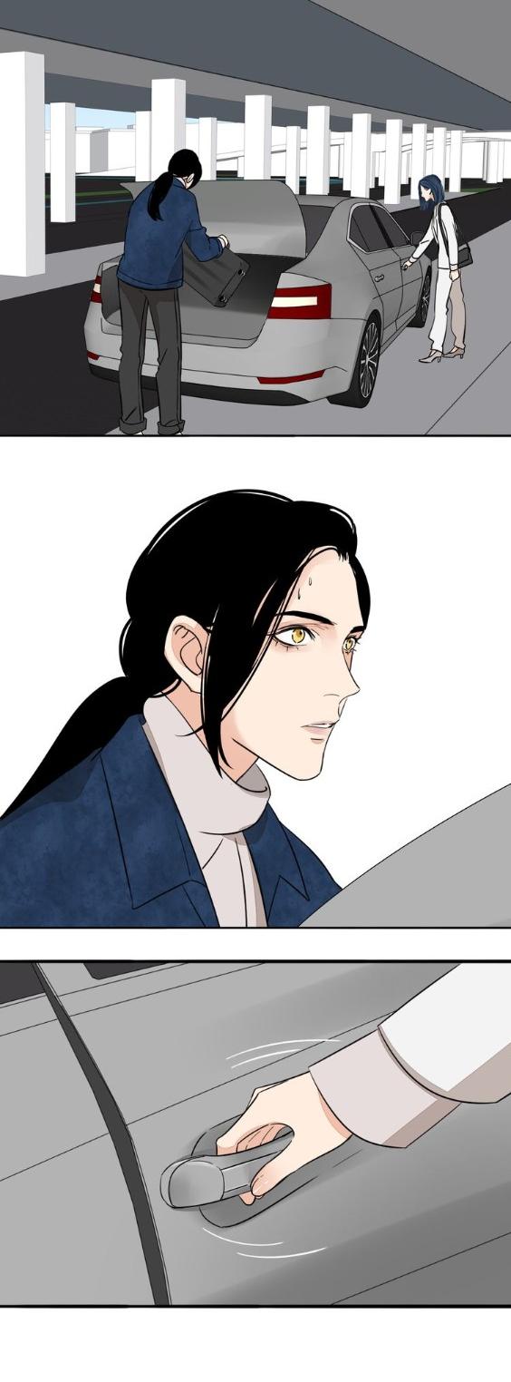 Mojito Chapter 3 page 12 - Chapter 3