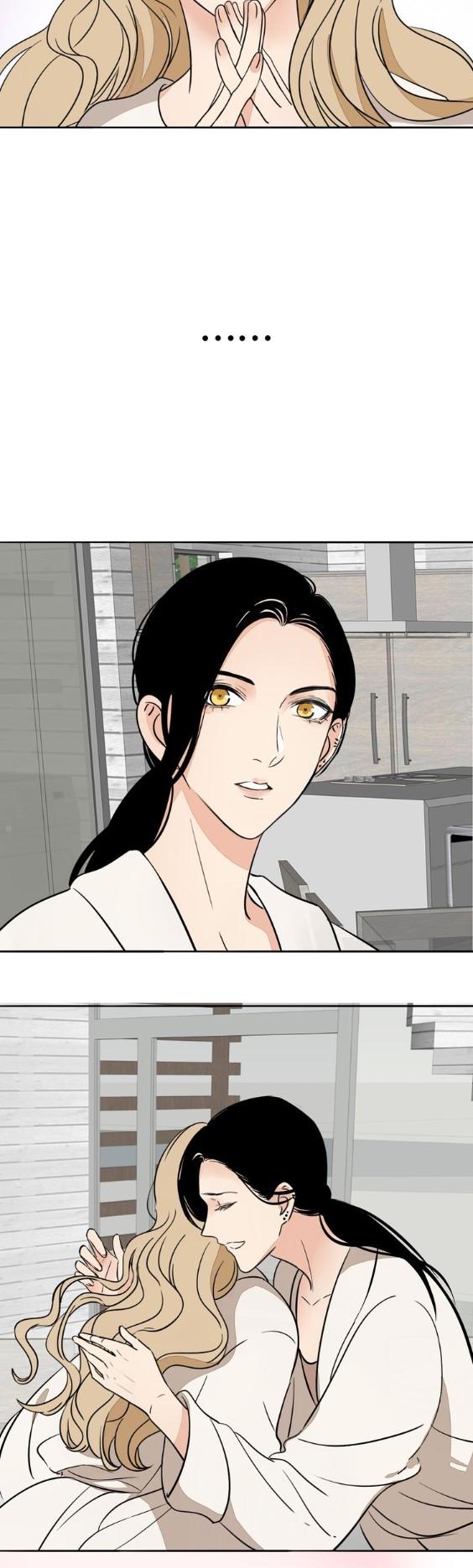 Mojito Chapter 3 page 2 - Chapter 3