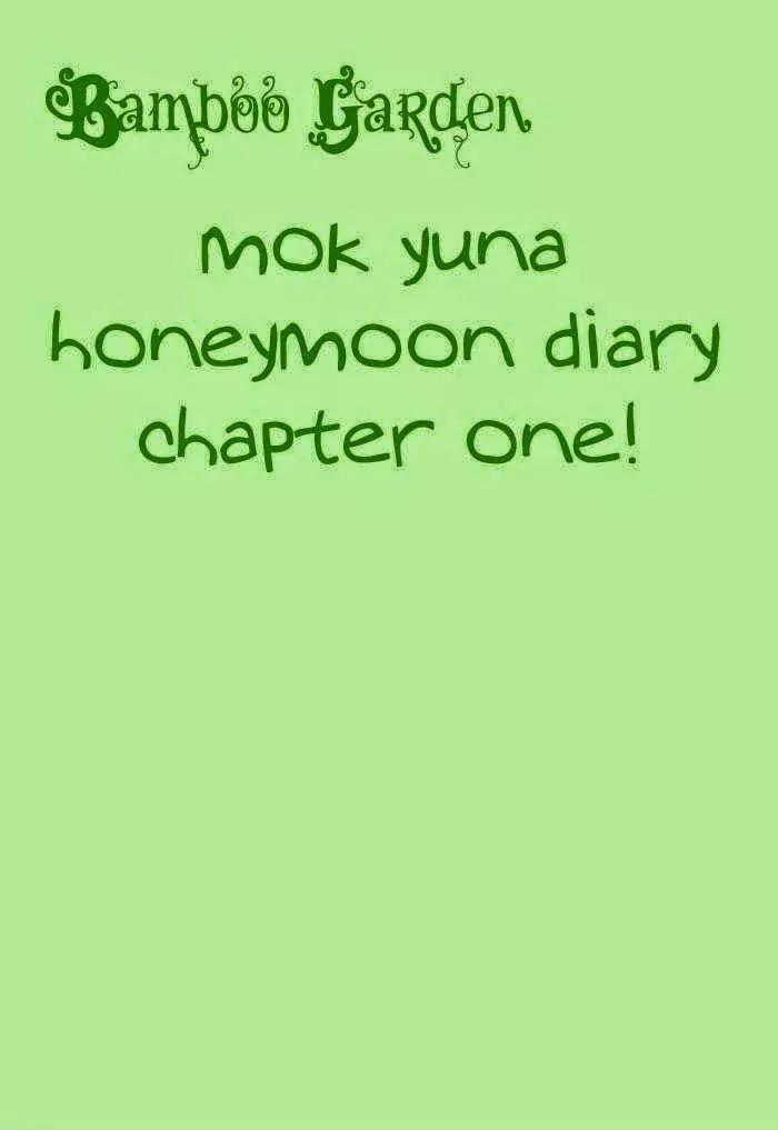 Mok Yuna's Honeymoon Diary Chapter 1.1 page 1 - Vol.1 Chapter 1