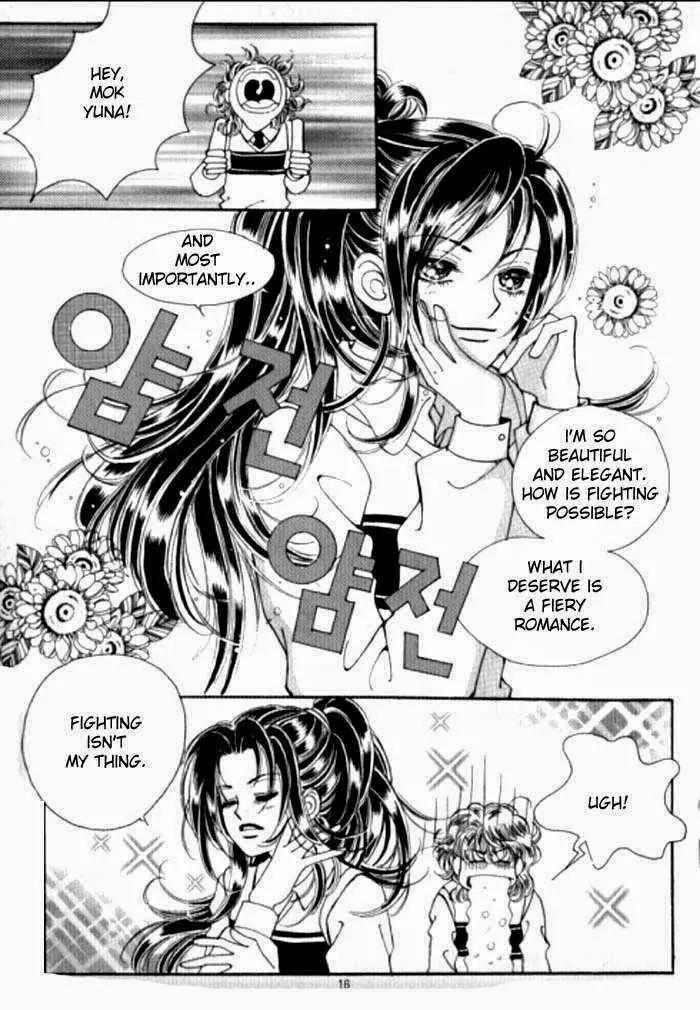 Mok Yuna's Honeymoon Diary Chapter 1.1 page 7 - Vol.1 Chapter 1