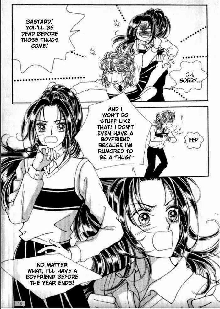Mok Yuna's Honeymoon Diary Chapter 1.1 page 9 - Vol.1 Chapter 1