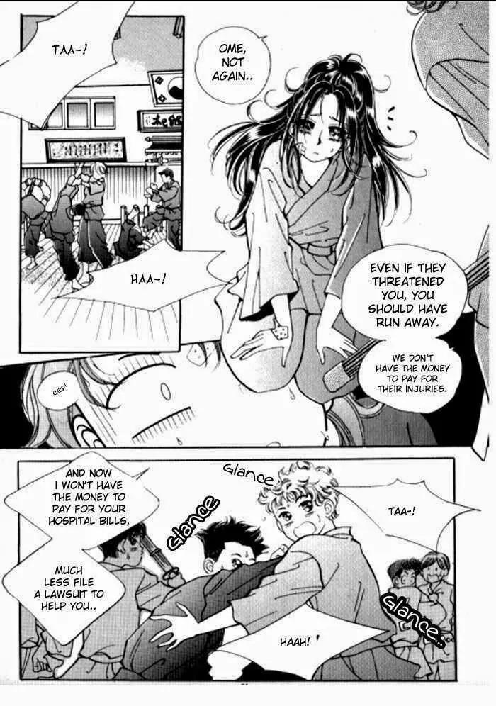 Mok Yuna's Honeymoon Diary Chapter 1.2 page 11 - Vol.1 Chapter 2