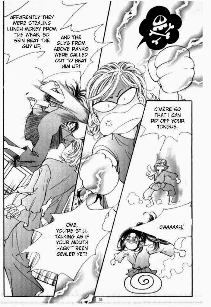 Mok Yuna's Honeymoon Diary Chapter 1.2 page 15 - Vol.1 Chapter 2