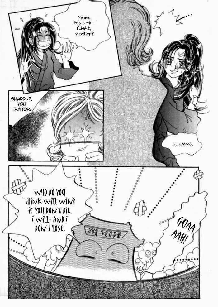Mok Yuna's Honeymoon Diary Chapter 1.2 page 19 - Vol.1 Chapter 2