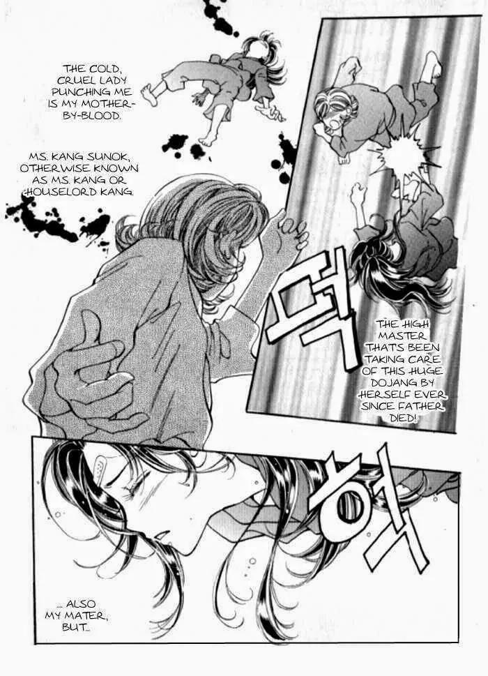 Mok Yuna's Honeymoon Diary Chapter 1.2 page 20 - Vol.1 Chapter 2