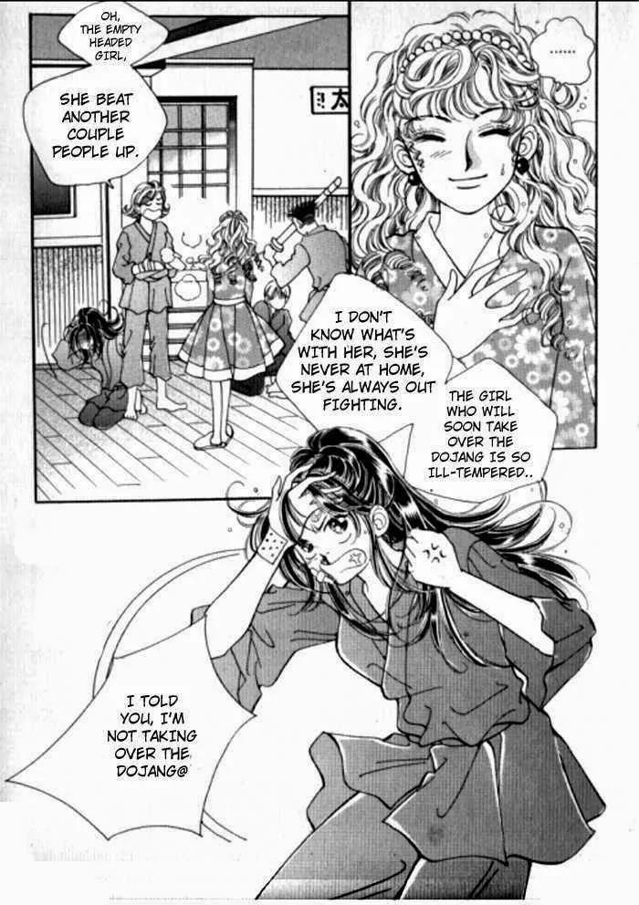 Mok Yuna's Honeymoon Diary Chapter 1.2 page 24 - Vol.1 Chapter 2
