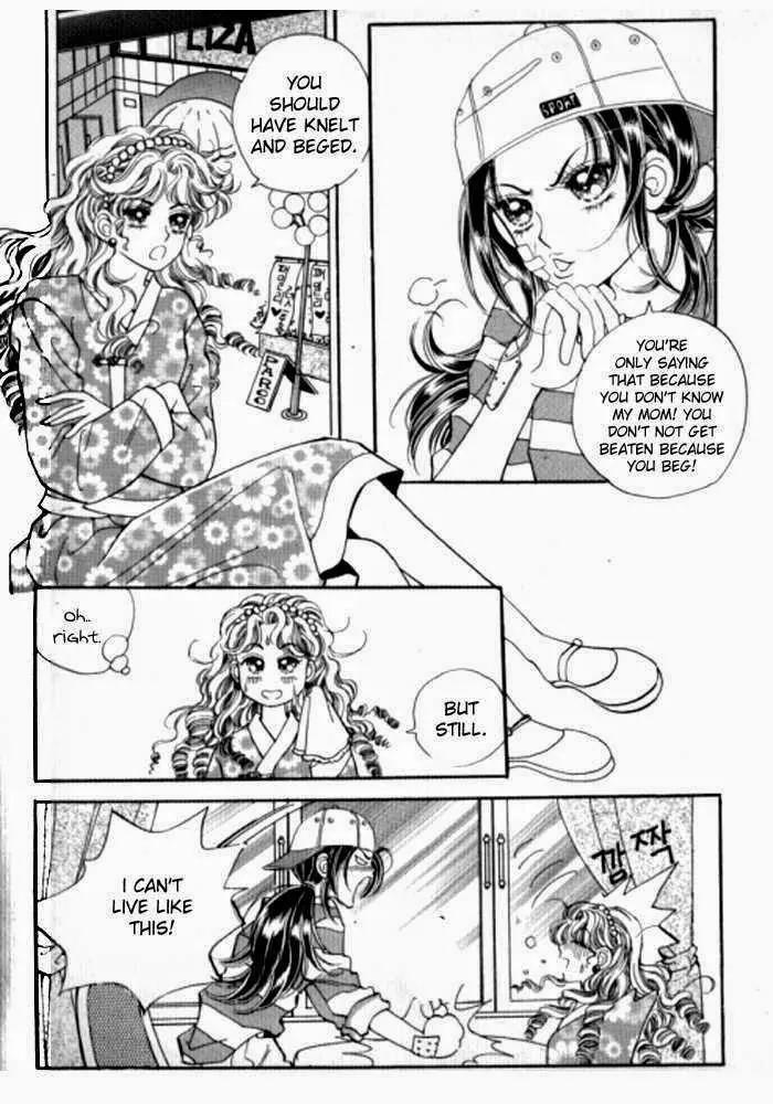 Mok Yuna's Honeymoon Diary Chapter 1.2 page 26 - Vol.1 Chapter 2