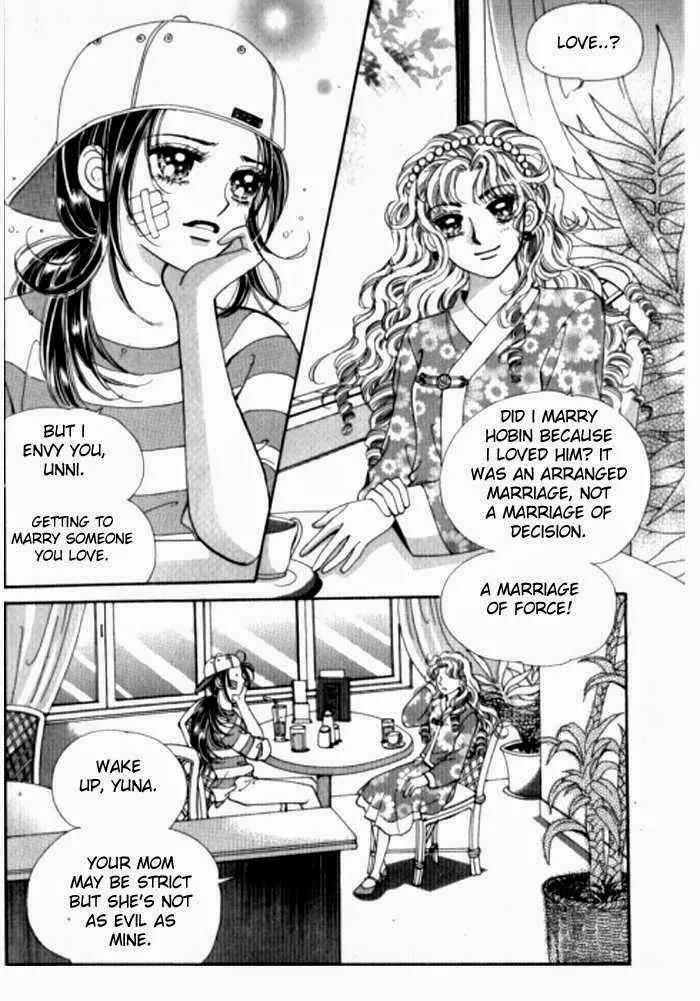 Mok Yuna's Honeymoon Diary Chapter 1.2 page 33 - Vol.1 Chapter 2