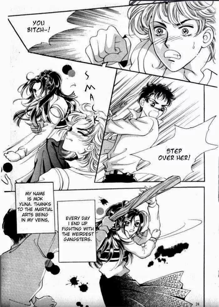 Mok Yuna's Honeymoon Diary Chapter 1.2 page 5 - Vol.1 Chapter 2