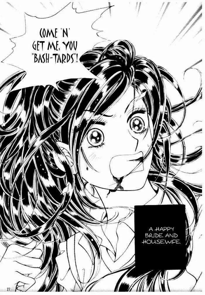 Mok Yuna's Honeymoon Diary Chapter 1.2 page 8 - Vol.1 Chapter 2