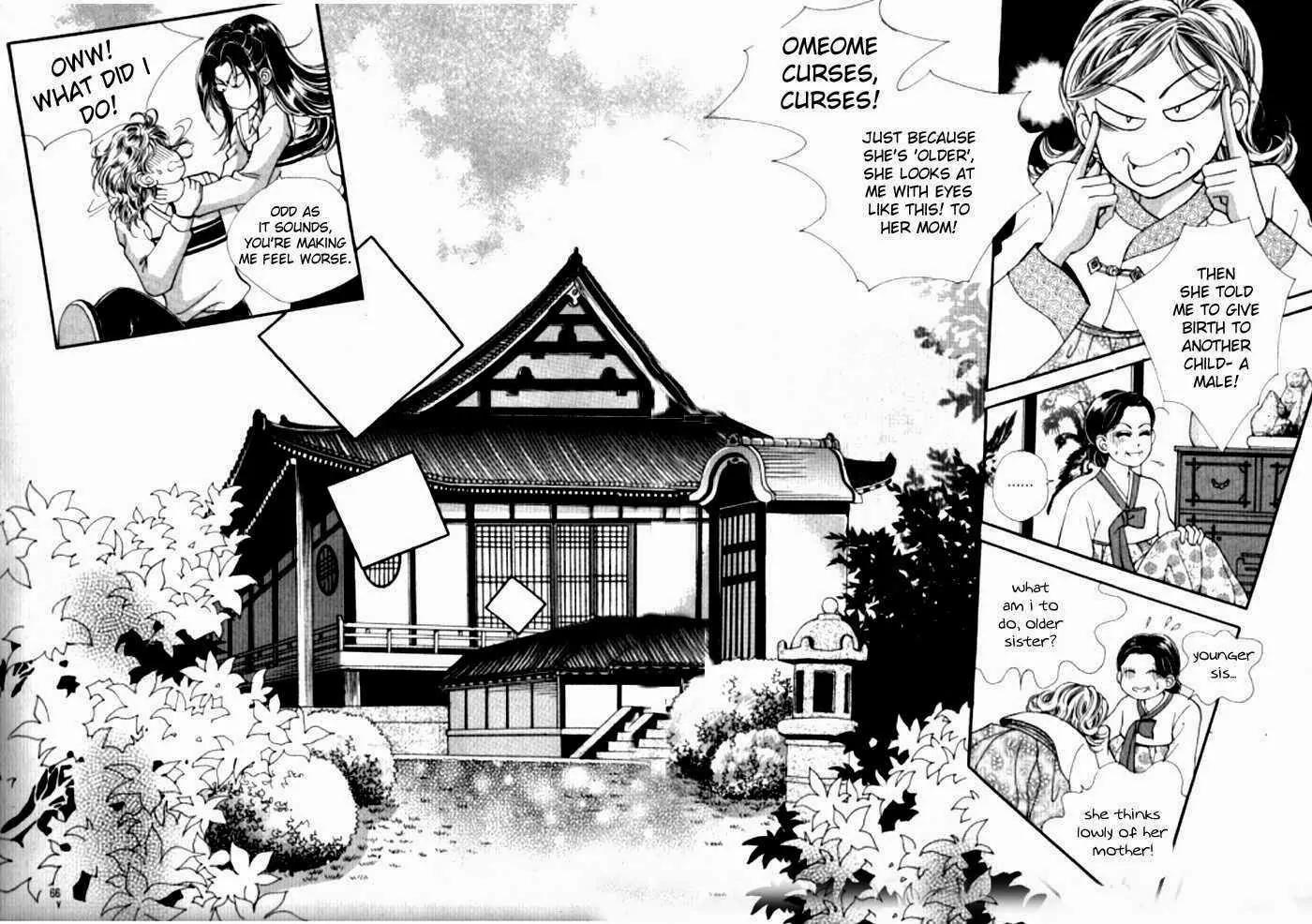 Mok Yuna's Honeymoon Diary Chapter 1.3 page 13 - Vol.1 Chapter 3