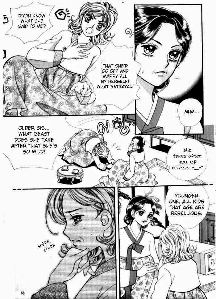 Mok Yuna's Honeymoon Diary Chapter 1.3 page 14 - Vol.1 Chapter 3