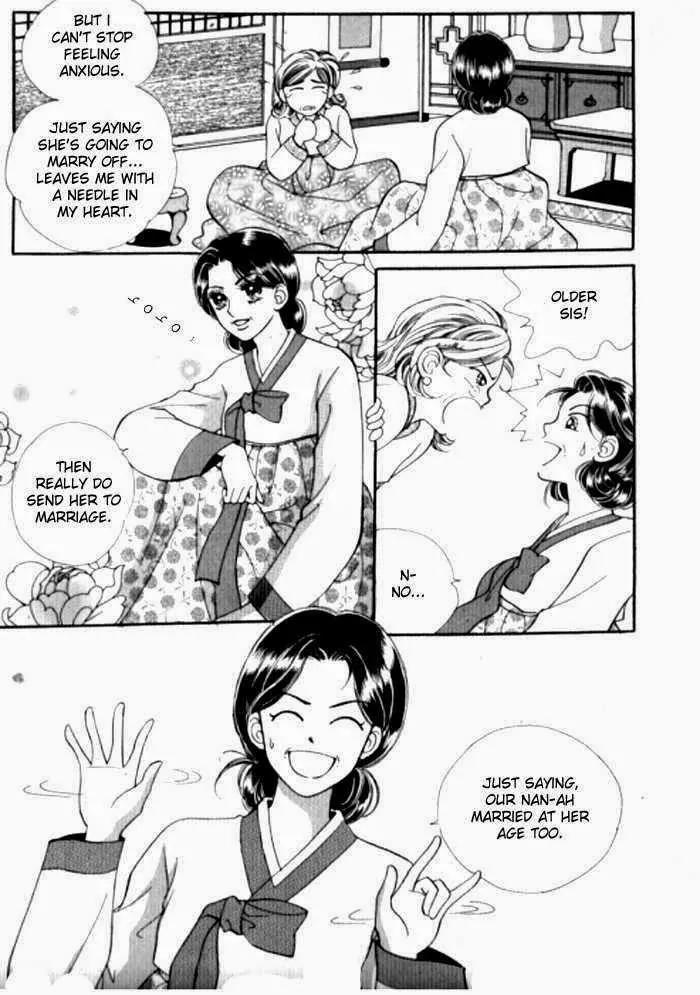 Mok Yuna's Honeymoon Diary Chapter 1.3 page 15 - Vol.1 Chapter 3