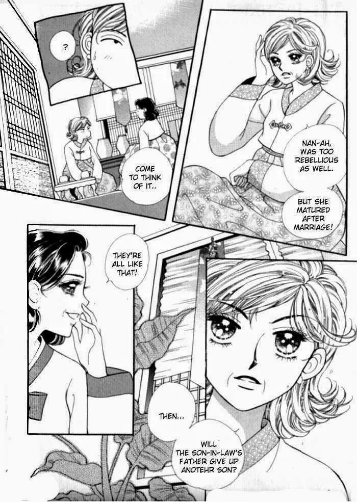 Mok Yuna's Honeymoon Diary Chapter 1.3 page 16 - Vol.1 Chapter 3