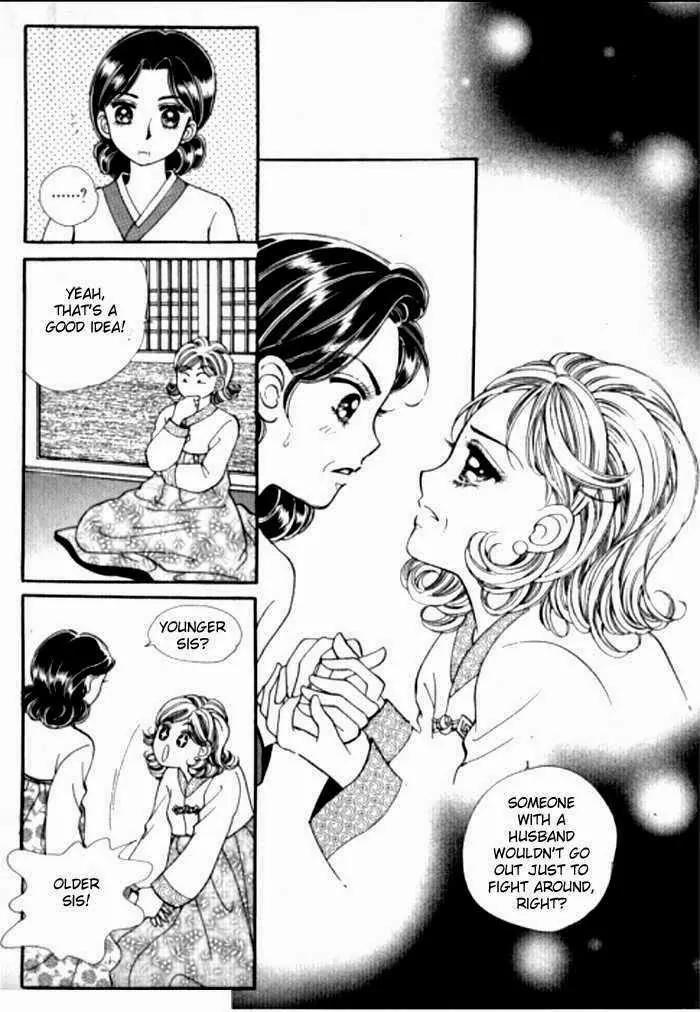 Mok Yuna's Honeymoon Diary Chapter 1.3 page 17 - Vol.1 Chapter 3