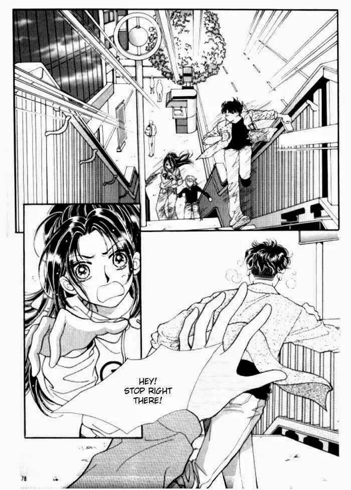 Mok Yuna's Honeymoon Diary Chapter 1.3 page 24 - Vol.1 Chapter 3