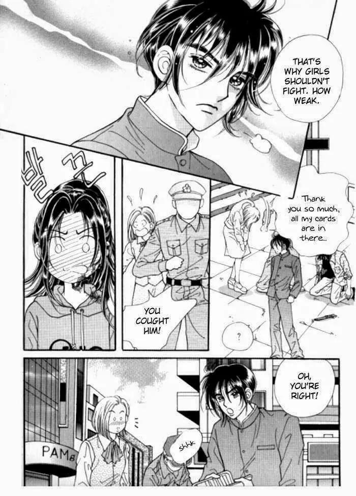Mok Yuna's Honeymoon Diary Chapter 1.3 page 32 - Vol.1 Chapter 3
