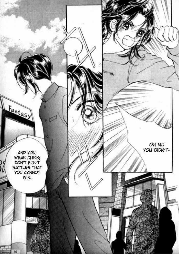 Mok Yuna's Honeymoon Diary Chapter 1.3 page 36 - Vol.1 Chapter 3