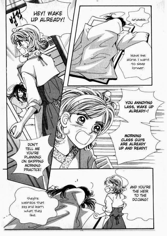 Mok Yuna's Honeymoon Diary Chapter 1.3 page 4 - Vol.1 Chapter 3