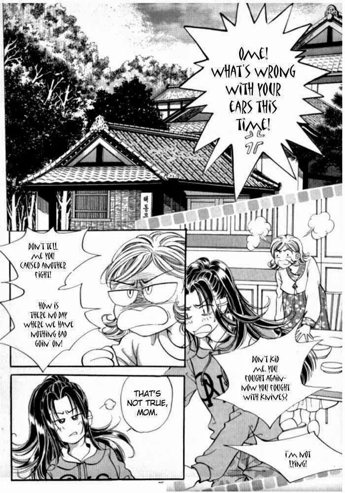 Mok Yuna's Honeymoon Diary Chapter 1.3 page 41 - Vol.1 Chapter 3