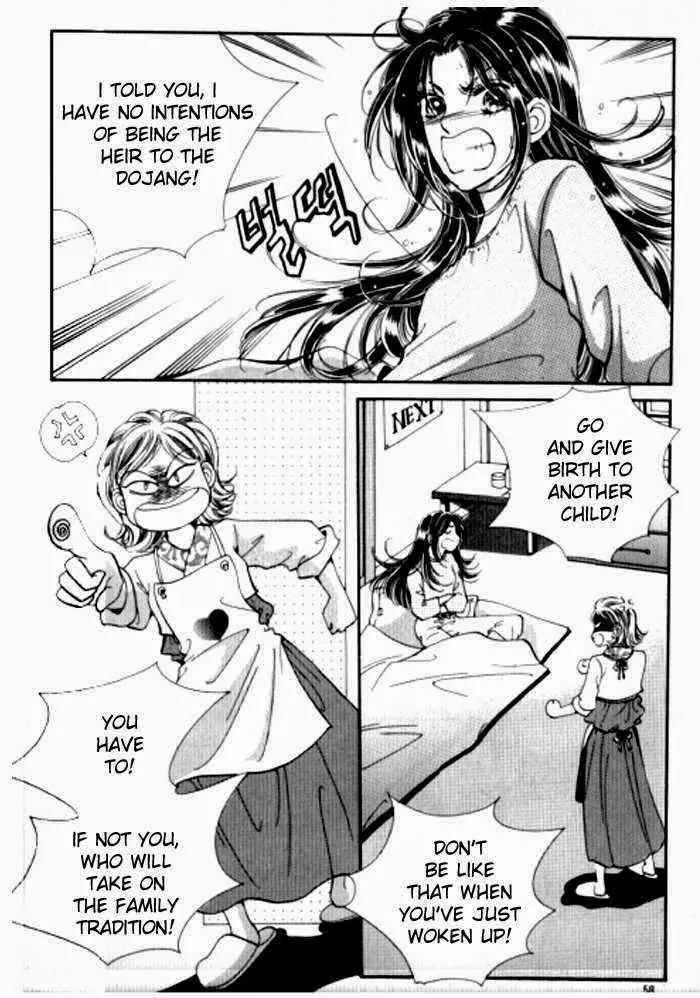 Mok Yuna's Honeymoon Diary Chapter 1.3 page 5 - Vol.1 Chapter 3
