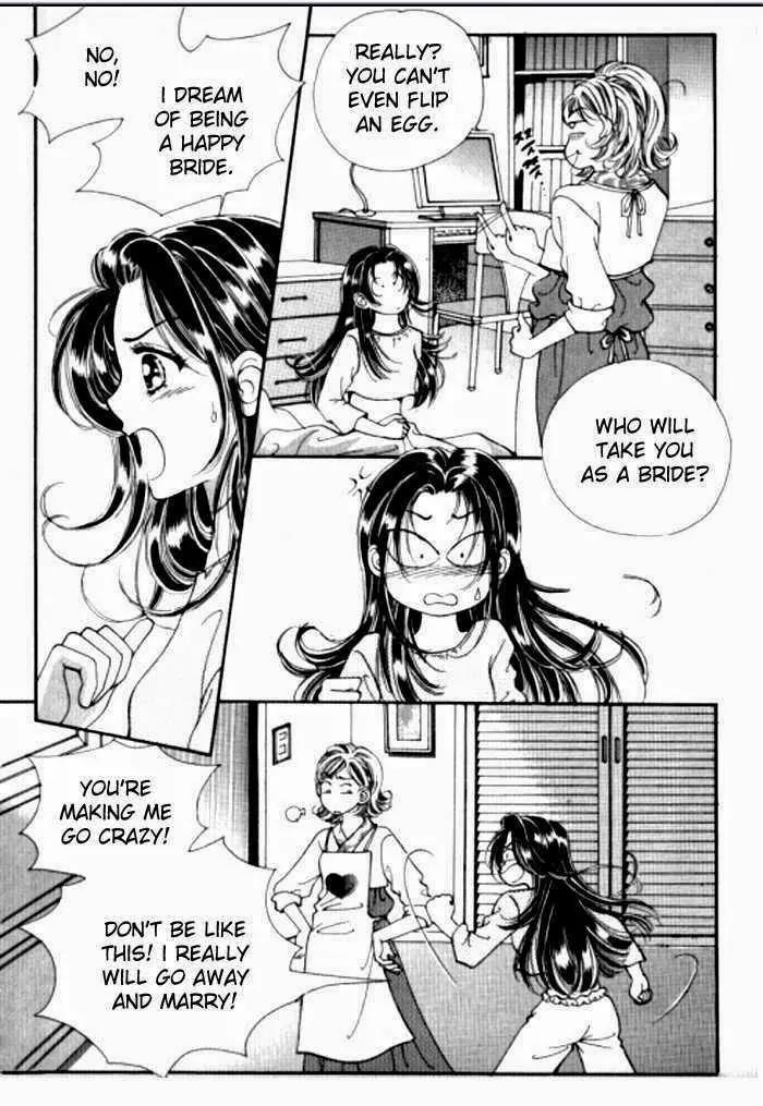 Mok Yuna's Honeymoon Diary Chapter 1.3 page 6 - Vol.1 Chapter 3