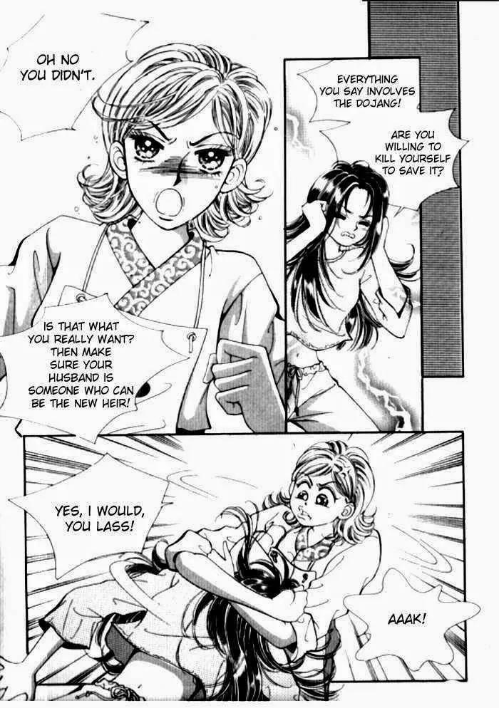 Mok Yuna's Honeymoon Diary Chapter 1.3 page 7 - Vol.1 Chapter 3