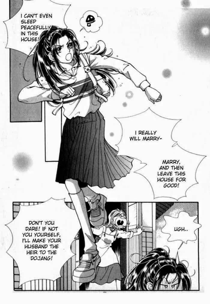 Mok Yuna's Honeymoon Diary Chapter 1.3 page 8 - Vol.1 Chapter 3