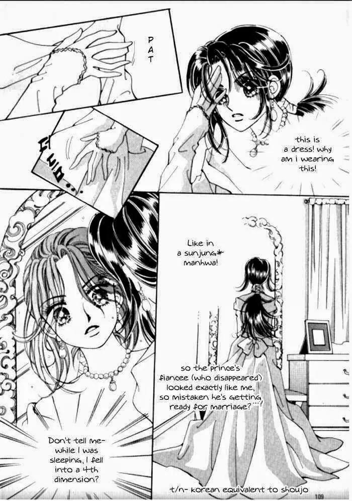 Mok Yuna's Honeymoon Diary Chapter 1.4 page 13 - Vol.1 Chapter 4