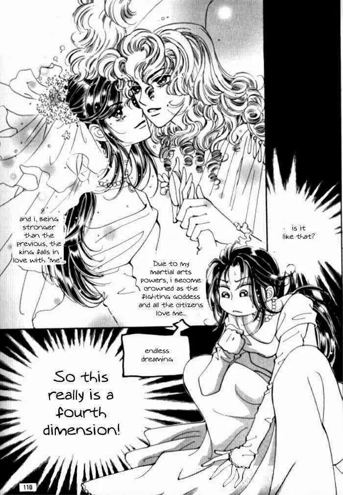 Mok Yuna's Honeymoon Diary Chapter 1.4 page 14 - Vol.1 Chapter 4
