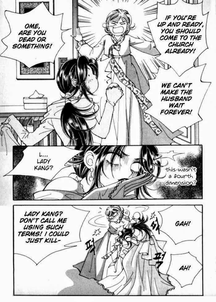 Mok Yuna's Honeymoon Diary Chapter 1.4 page 16 - Vol.1 Chapter 4