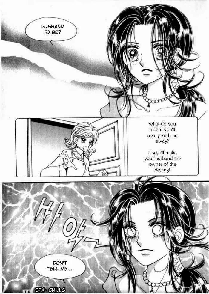 Mok Yuna's Honeymoon Diary Chapter 1.4 page 18 - Vol.1 Chapter 4