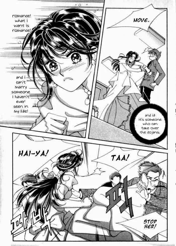Mok Yuna's Honeymoon Diary Chapter 1.4 page 20 - Vol.1 Chapter 4