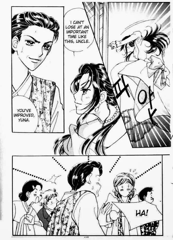 Mok Yuna's Honeymoon Diary Chapter 1.4 page 22 - Vol.1 Chapter 4