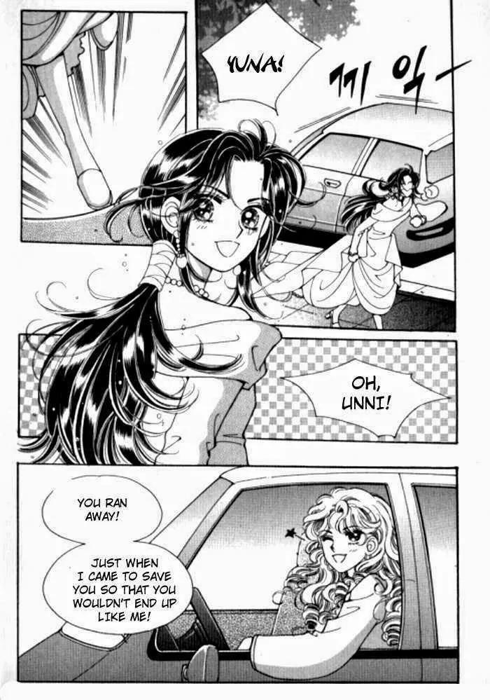 Mok Yuna's Honeymoon Diary Chapter 1.4 page 25 - Vol.1 Chapter 4