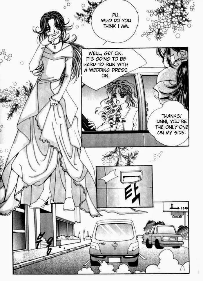Mok Yuna's Honeymoon Diary Chapter 1.4 page 26 - Vol.1 Chapter 4